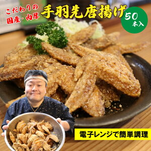 _X厩̈i!! H ̓ v[g ܂ ^ Y H Ⓚ H 2kg g 炠 Mtg uH擂g 50{ 2kgȏv { H  Ă΂ g Ⓚ g