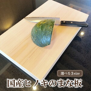 yzy{z܂Ȕ ؐ  qmL̂܂ȔiY Ђ̂ w Ebh{[h ؂̂܂Ȕ Jbg{[h 䏊pi Lb` G pi Vzj R h hL nYi K