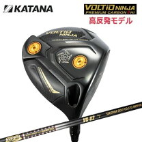 楽天市場】カタナ ゴルフ 高 反発 ドライバーの通販