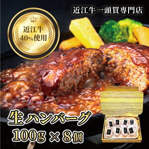 y{O勍uߍ]vgpIz  ߍ]  ґ  no[O 8 (1100g v800g)  (Ⓚ Mtg v[g a  uh no[O Zbg 