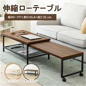 yz Lk[e[u Lke[u@lXge[u rOe[u LX^[t g TEn[xXg WJ-200 nYi