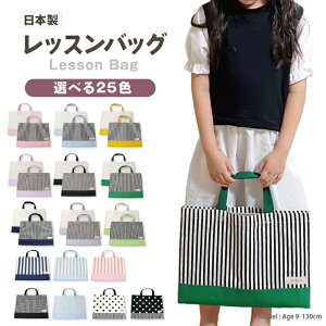 wN܂ŎgI { bXobO ( wZ ʉobO ObY  킢  q  j̎q ̎q 񂰃obO ct ۈ牀 qǂ Jo nYi 