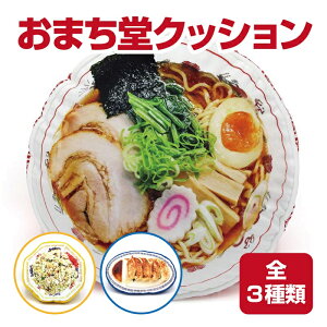 yAȒؗvgz܂NbV (NbV  Hו  j[N [ `[n MEU v[g  Q Cxg p[eB[ ʔ ii  