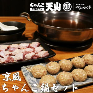 yzVR̂񂱓pÉR[`{Ɛؓ 2lO×2Zbg Ԃ  Zbg 4lO 蕨 v[g ȒPZbg ̓ ̓  