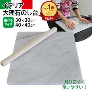 嗝 pˑ ̂ IׂTCY L 40×40cm M 30×30cm  (嗝 sU pX^ َq p C^AY Lb`pi  p˂ p˂@B ˑ ߂ 