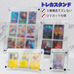 { UVJbg gJX^h gJP[X J[hP[X 1E3E4E9p igJ P[X g[fBOJ[h fBXvC RNVP[X  lW [ ی  