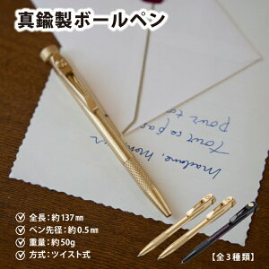 ^J{[y 0.5mm i^J S[h MLp ML [  { cCXg {[y X t tp  ItBX pi  킢 Vv AeB[N 