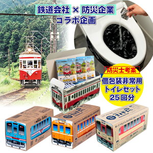 ySfUCBOXzgCBOXihЎmďC pgCZbg GX܂邭 mini 25񕪁j15Nۑ hЃObYiSObY {VS MS ǐS S ȈՃgC  gуg