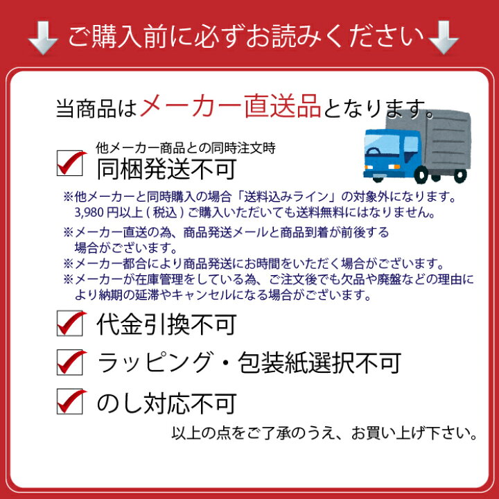楽天市場】＼スコーン専門店 famfam ／ スコーン お取り寄せ 父の日 