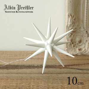 KA xcw̐ NX}X ArEvCX[ Albin Preissler hCc ؐ I[ig zCg LTCY nhCh ElЂƂЂƂJɍグi[140019]199/147/1 W