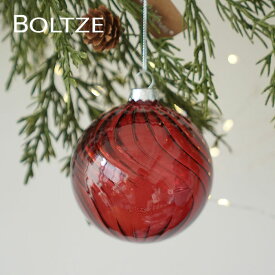 2026876[190016-2]クリスマスツリー オーナメント ドイツ BOLTZE(ボルツ) ガラスボール スカーラ 曲線模様 ストライプ 1個入 [2] 8cm レッド クリスマス ピカキュウホーム ピカキュウhome