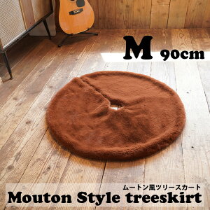 [s][880025]NX}Xc[ c[XJ[g B   ӂӂ uE[g {[Abv zJo[ k fUC MTCY uE sJLEz[ sJL