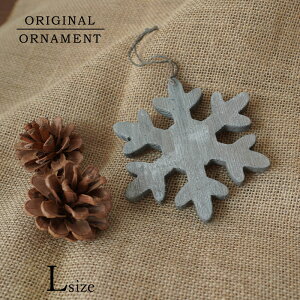 [s][880116]NX}Xc[ I[ig ̌ [] 12cm×1.2cm O[ ؐ VR I[ig NX}XI[ig sJLEz[ sJLEhome