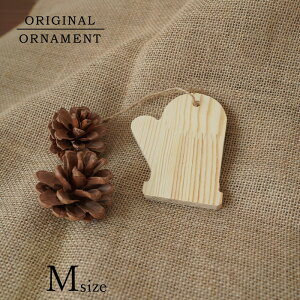 [s][880128]NX}Xc[ I[ig O[ui܁j [] 10cm×1.2cm i` ؐ VR I[ig NX}XI[ig sJLEz[ sJLEhome