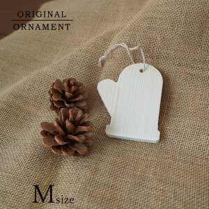 [s][880130]NX}Xc[ I[ig O[ui܁j [] 10cm×1.2cm zCg ؐ VR I[ig NX}XI[ig sJLEz[ sJLEhome