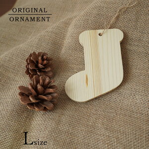 [s][880131]NX}Xc[ I[ig \bNXiCj [] 12cm×1.2cm i` ؐ VR I[ig NX}XI[ig sJLEz[ sJLEhome