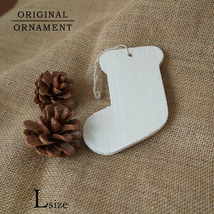 [s][880133]NX}Xc[ I[ig \bNXiCj [] 12cm×1.2cm zCg ؐ VR I[ig NX}XI[ig sJLEz[ sJLEhome