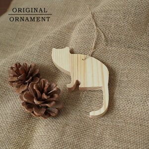 [s][880142]NX}Xc[ I[ig lRVR؃I[ig-2iۂɐ炵čĂlRj12cm×1.2cm ؐ NX}XI[ig sJLEz[ sJLEhome