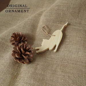 [s][880143]NX}Xc[ I[ig lRVR؃I[ig-3iOL΂ĔwLтlRj12cm×1.2cm ؐ NX}XI[ig sJLEz[ sJLEhome