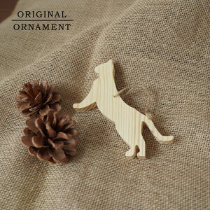 [s][880145]NX}Xc[ I[ig lRVR؃I[ig-5iђ˂lRj12cm×1.2cm ؐ NX}XI[ig sJLEz[ sJLEhome