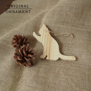 [s][880146]NX}Xc[ I[ig lRVR؃I[ig-6i8j12cm×1.2cm ؐ NX}XI[ig sJLEz[ sJLEhome