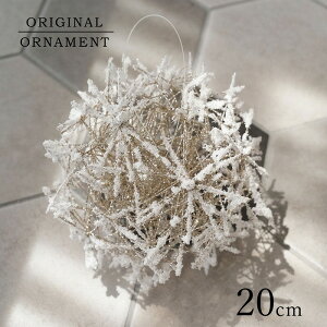 [s][880007][1]3DtXgX^[I[ig@1@a20cm̒hfJTCỸNX}XI[ig ~I[ig ؂₩I[ig X^CbV 傫 Vǂɒ݂邵