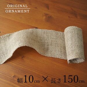 [s][880020]NX}Xc[ I[ig ̃{i150×10cmj NX}XI[ig [y[]sJLEz[ sJLEhome