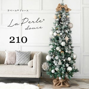 ��210cm �N���X�}�X�c���[ �Z�b�g�c���[ La�EPerle Douce ���y�[�� �h�D�[�X 210cm �I�[�i�����g�t���Z�b�g �V���r�[ ��~��c���[ ���[�� �c���[�J�o�[ ���[�e�[�v ��Ǝ��[��������] �s�J�L���E