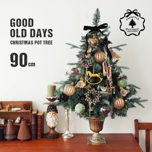 90cm-D90cm GOOD OLD DAYS ObhI[hfCY NX}X|bgc[ Zbgc[ NX}Xc[ I[igZbg k c[{́EI[igEdZbg NłȒPɂ