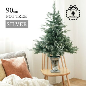 90cm NX}X|bgc[ AeB[NVo[@k NX}Xc[ k[hc[ }t̃J[FtXgitj dl DȃI[igŎRɃR[fBl[gI