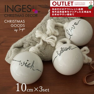 �A�E�g���b�g 600002032[120015]�h�C�c INGE-GLAS GOODS �X�m�[�z���C�g�{�[���I�[�i�����g (��) 10cm �h�C�c���A�� �N���X�}�X�c���[ �I�[�i�����g �N���X�}�X ���[���b�p �k�� �s�J�L���E�z�[�� �s�J