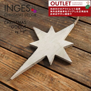 �A�E�g���b�g 700001577[120079]�h�C�c INGE-GLAS GOODS �n���K�[�X�^�[�A�؁A22cm �h�C�c���A�� �N���X�}�X�c���[ �I�[�i�����g �N���X�}�X ���[���b�p �k�� �s�J�L���E�z�[�� �s�J�L���Ehome�y�܂Ƃ�