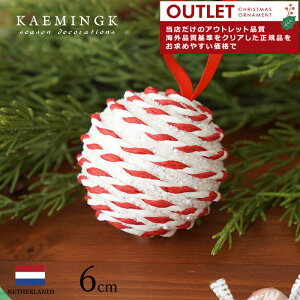 AEgbg {[ 457791[130011-2]zCgx[X KAEMINGK(JC~O)ou{[()fR[V I[ig ou{[  Ob^[ LL y[p[Ntg Te{ 