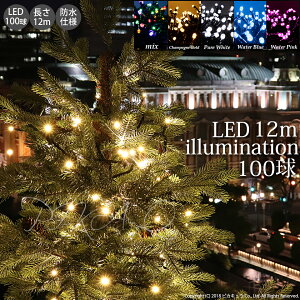 クリスマスツリー 黒 クリスマスグッズ 飾りの人気商品 通販 価格比較 価格 Com クリスマスツリー 黒 クリスマスグッズ 飾りの人気商品 通販 価格比較 価格 Com