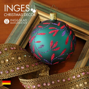 20964T008 �h�C�cINGE-GLAS MANUFAKTUR(�C���Q�E�O���X)��TREND2019[A21] �g�����h���C�� Kugel�@Delights�@blaugrun matt�@[A�{�[���I�[�i�����g�@�f���C�g�@�e�B�[���u���[] �n���h���C�h�I�[�i�����g[A]���[��