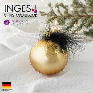 20730T008 �h�C�cINGE-GLAS MANUFAKTUR(�C���Q�E�O���X)��TREND2019[A25] �g�����h���C�� Kugel�@Gentle Feather�@amber gold glanz[A�{�[���I�[�i�����g�@�t�F�U�[�@�A���o�[�S�[���h] [A]���[���b�p �N���X�}�X �s