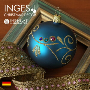 21035T008 hCcINGE-GLAS MANUFAKTUR(CQEOX)TREND2019[A26] Kugel@Noble Border@dunkelcyan matt@[A{[I[ig@m[u{[_[@_[NVA}bg] ySWAROVSKI XtXL[tz[