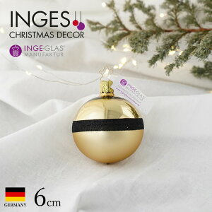 21197T006 �h�C�cINGE-GLAS MANUFAKTUR(�C���Q�E�O���X)[J158]�S�[���h�V���C�����}�b�g���u���b�N�̃u���P�[�h 6cm �K���X�{�[�� �n���h���C�h�I�[�i�����g Made in Germany �E�l�̎��� ���[���b�p���A