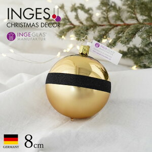 21197T008 hCcINGE-GLAS MANUFAKTUR(CQEOX)[J159]S[hVC}bgubÑuP[h 8cm KX{[ nhChI[ig Made in Germany El̎ [bpA