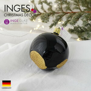 10137S020 �h�C�cINGE-GLAS MANUFAKTUR(�C���Q�E�O���X)[J165]�A�[�g�J�b�g 8cm �K���X�{�[���i�Ȗʂƕ��ʂ�Z���������A�[�g�{�[���j �n���h���C�h�I�[�i�����g Made in Germany �E�l�̎��� ���[���b�p