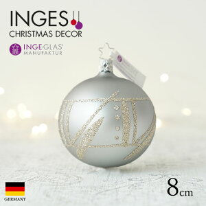 21239T008 hCcINGE-GLAS MANUFAKTUR(CQEOX)[K204]O[}bg ە 8cm KX{[ nhChI[ig Made in Germany El̎ [bpA NX}X sJLEz[