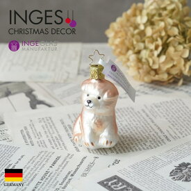 10026S017 ドイツINGE-GLAS MANUFAKTUR（インゲ・グラス）[L223]バディ（ラブラドールレトリバー種のオス犬） 7cm ハンドメイドオーナメント Made in Germany 職人の手作り ヨーロッパ直輸入 クリスマス ピカキュウホーム ピカキュウhome