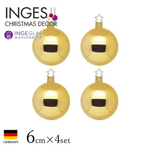 10004T070 �h�C�cINGE-GLAS MANUFAKTUR(�C���Q�E�O���X) �{�[�� �n�s�l�X�{�[�� �f�R���[�V�����{�[�� �N���X�}�X �I�[�i�����g�{�[���Z�b�g 4�� �C���J�S�[���h ���� �V���C�j�[ ������ 6cm �N���X