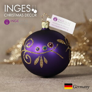 20968T008 �h�C�cINGE-GLAS MANUFAKTUR(�C���Q�E�O���X)��TREND2019[A27] �g�����h���C�� Kugel�@Noble Border�@dunkellila matt�@�N���X�}�X[A�{�[���I�[�i�����g�@�m�[�u���{�[�_�[�@�_�[�N�p�[�v���}�b�g] �ySWAR