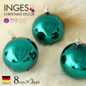 10201T071 hCcINGE-GLAS MANUFAKTUR(CQEOX) NX}Xc[ I[ig {[ _[N Gh VCj[ 8cmBOX3 KX   hCc Made in Germany [bp NX}X[M