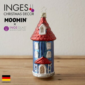 10172S025LZ hCcINGE-GLAS MANUFAKTUR(CQEOX) NX}Xc[ I[ig m[~80NLOn [~̉ KX   hCc nhChI[ig Made in Germany [