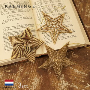 NX}Xc[ 516387[130015]I[ig k I_ KAEMINGK (JC~O) X^[v[g S[h 10cm 3_Zbg sJLEz[ sJLEhome