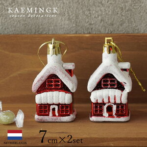 027329[130019]�I�[�i�����g KAEMINGK(�J�C�~���O) �n�E�X �� �f�R���[�V���� 7cm 2�� �N���X�}�X�c���[ �I�[�i�����g �N���X�}�X�I�[�i�����g �k�� �I�����_ �s�J�L���E�z�[�� �s�J�L���Ehome