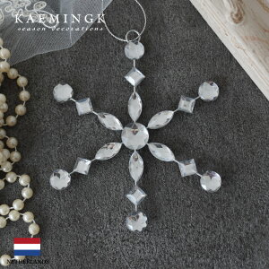 020552[130029-3]I_ KAEMINGK(JC~O) Xm[t[NWG [ť 6 [3] 1my[AngenNX}Xc[ I[ig NX}XI[ig k I_ sJL