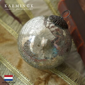 クリスマスツリー 190051[130034]オーナメント ボール 北欧 オランダ KAEMINGK (カイミング) アンチーク クラックルボール 10cm 1個入 ピカキュウホーム ピカキュウhome